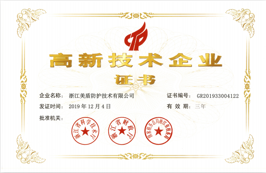 1657082912179731.png 1-201104164044461.png